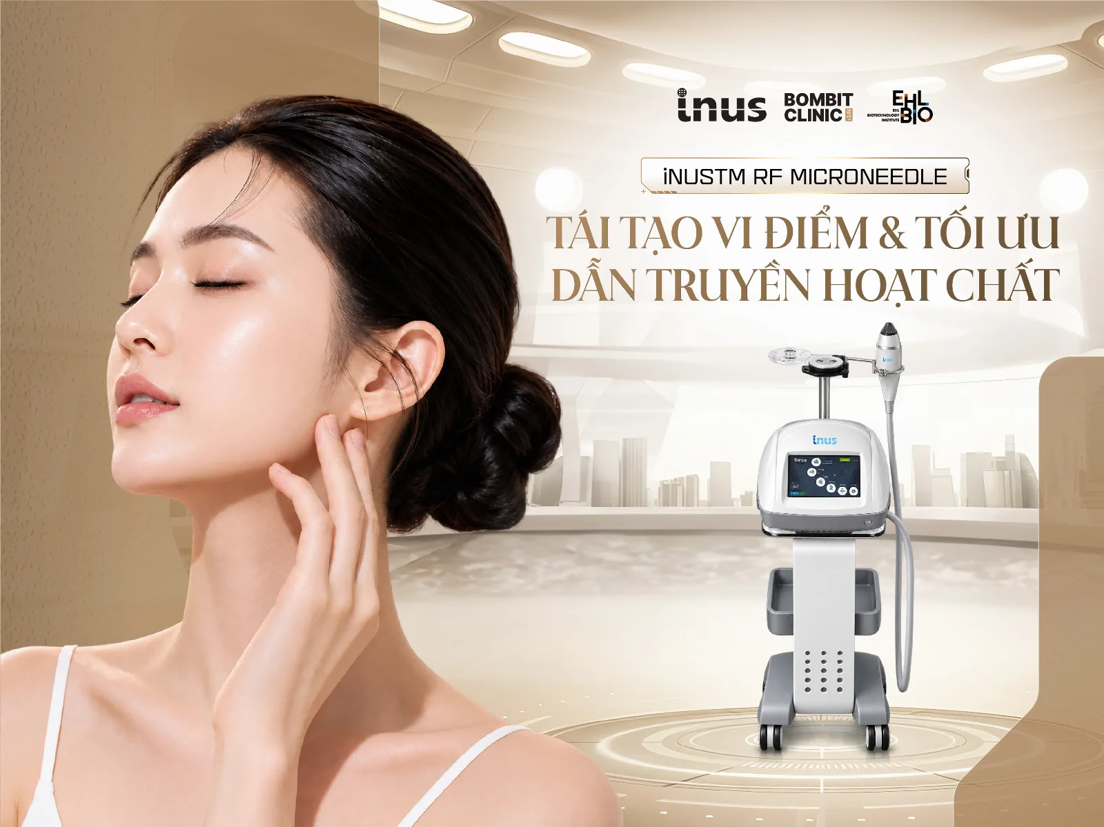 iNUSTM RF Microneedle